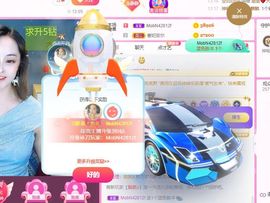超甜糖经理深情演唱主播照片