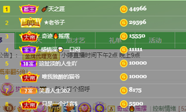 小婷🎤烟嗓☆づ的图片