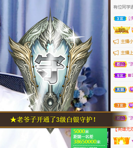 小婷🎤烟嗓☆づ的图片