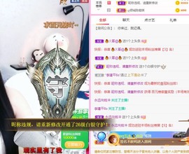 小玲宝🧸安静唱歌主播照片
