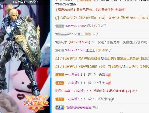 丑小鸭💞愿有一束光的图片