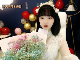 🌸梦歆🌸逐梦前行主播照片