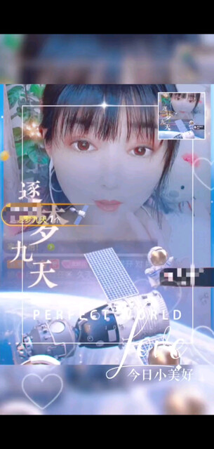 完美四月，感恩有你陪