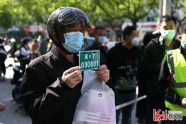 超持久“桑拿天”来了主播照片