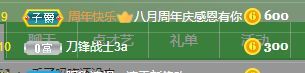 玟玟🌸的图片