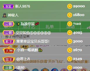 玟玟🌸的图片