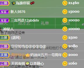 玟玟🌸的图片