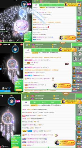 冉冉🍀好运来！的图片