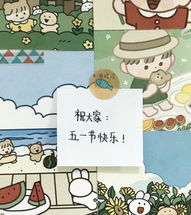 跑调嘉💟主播照片