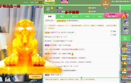 心中无结。。主播照片