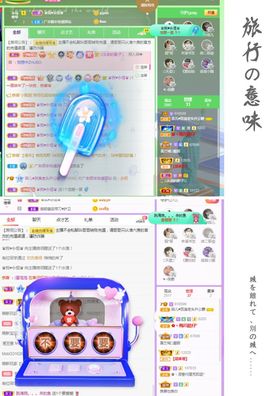 菲儿💗求陪伴的图片