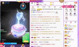 菲儿💗求陪伴的图片
