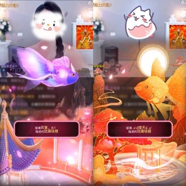 💫亚轩否极泰来主播照片