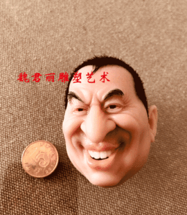 魏君丽雕像艺术主播照片