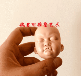 魏君丽雕像艺术主播照片