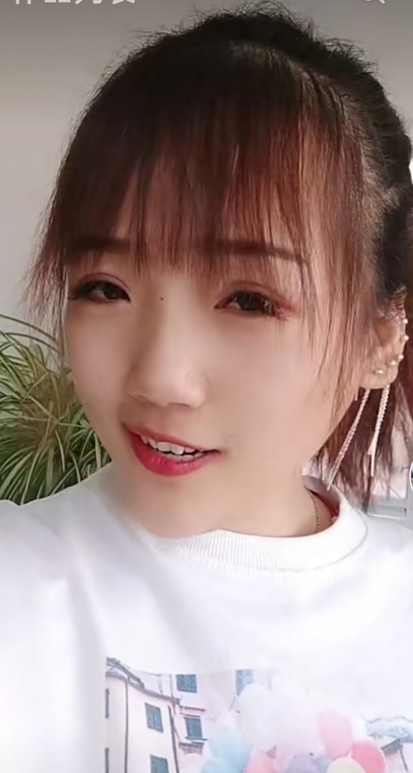 若兮-身体不好休养中主播照片