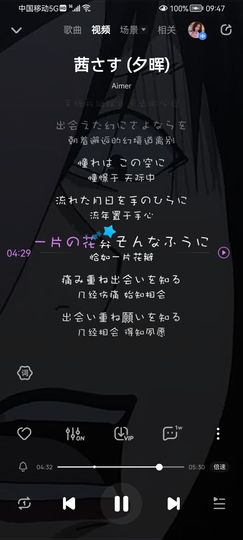 ✿ぐ蓝妹妹@红舞鞋✔主播照片