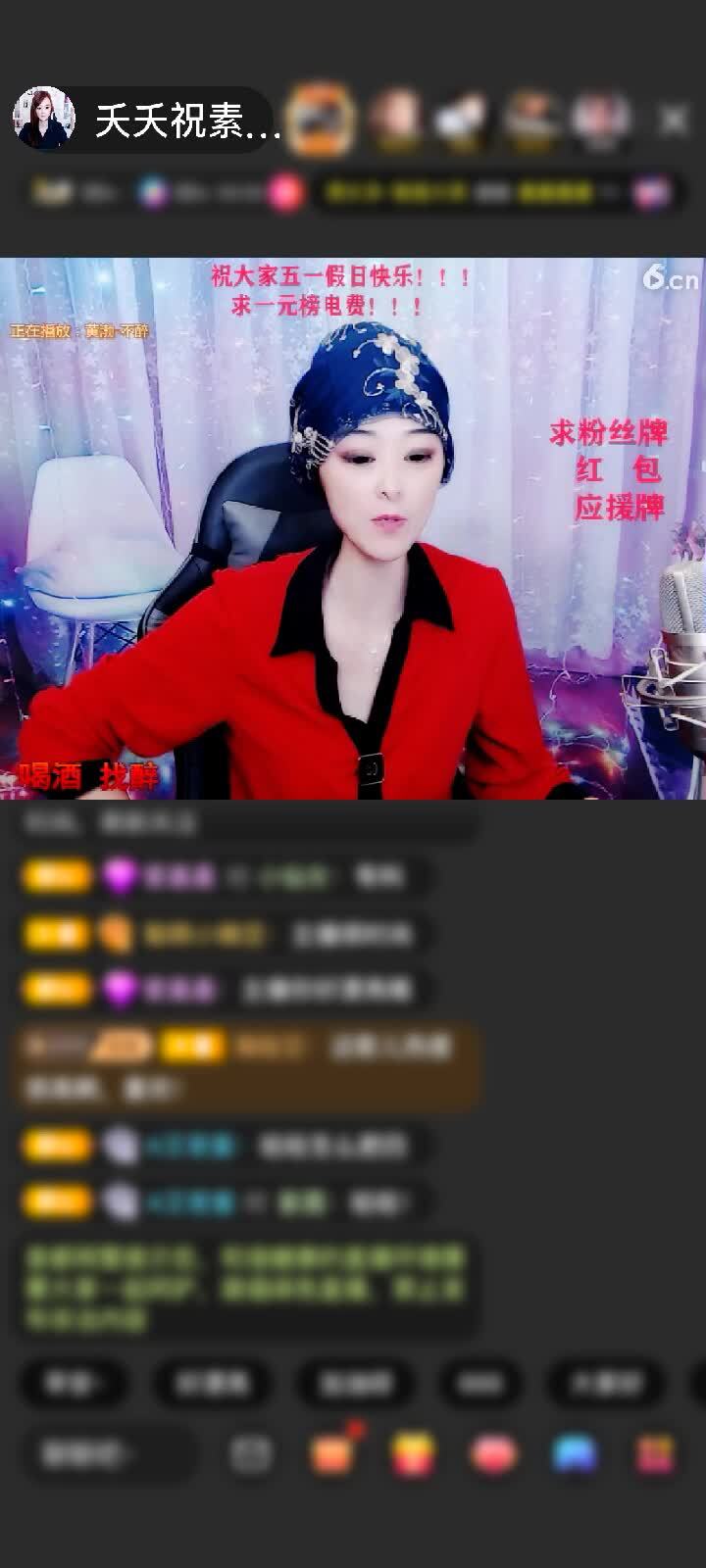 上传了一个小视频