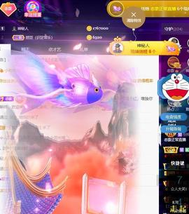 恋歌爱唱歌主播照片