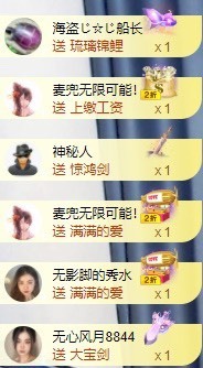 娜扎🧸的图片