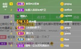 菲儿💗求陪伴的图片