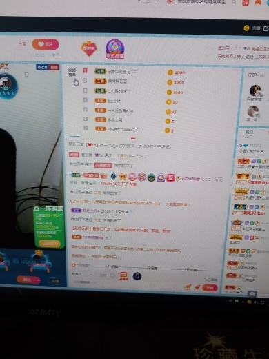 小谢农村田园生活的图片