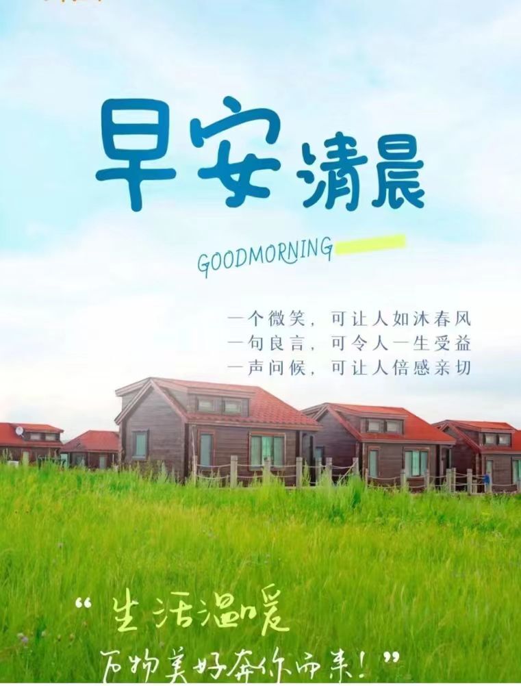 玟玟🌸的图片