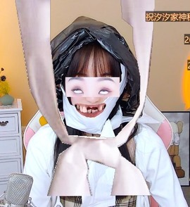 小洁妹妹贺悟哥升神主播照片