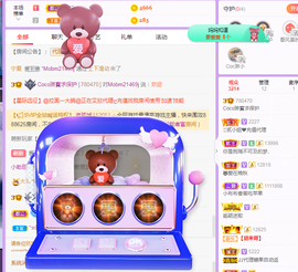 ❤️9527的图片