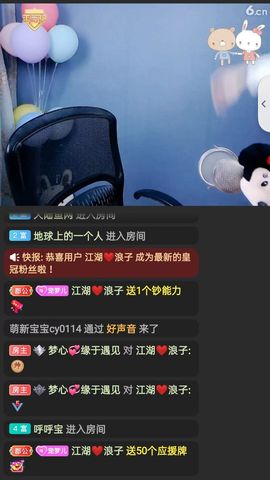 梦心💞缘于遇见的图片