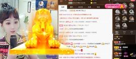 🎼关关🎼主播照片