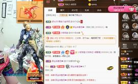 ♬关关♬的图片