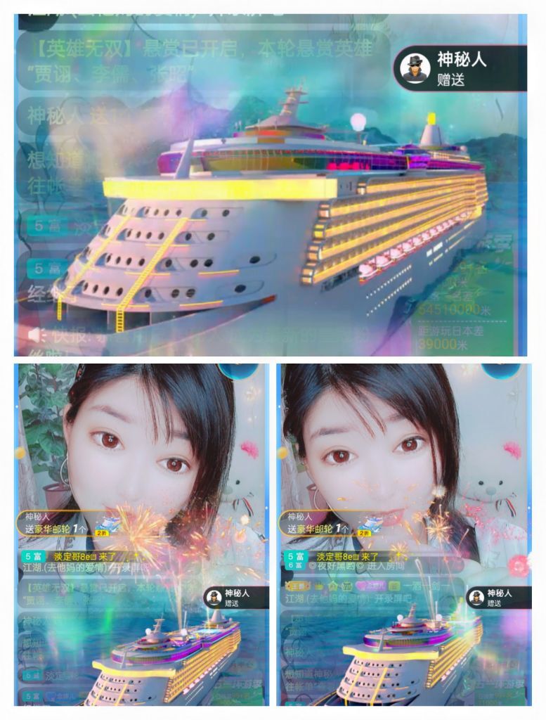 婷婷💕感恩有你陪伴的图片