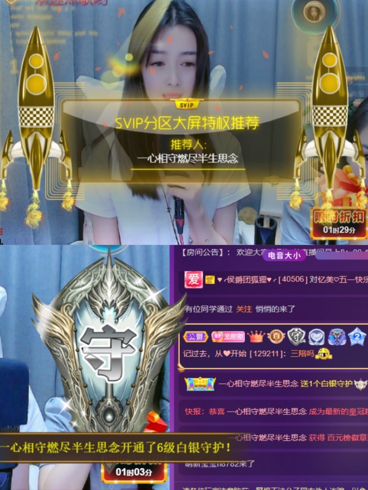 忆美❥❥❥的图片