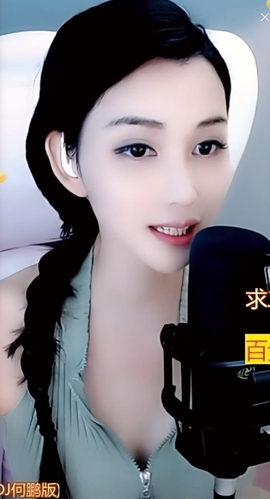 甜蜜未来乐在心怀主播照片