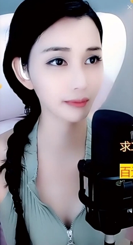 甜蜜未来乐在心怀主播照片