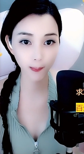 甜蜜未来乐在心怀主播照片