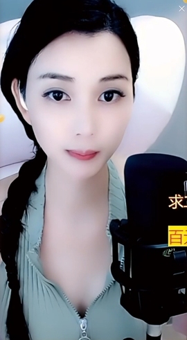 甜蜜未来乐在心怀主播照片