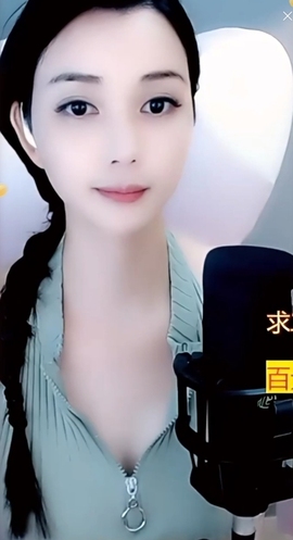 甜蜜未来乐在心怀主播照片