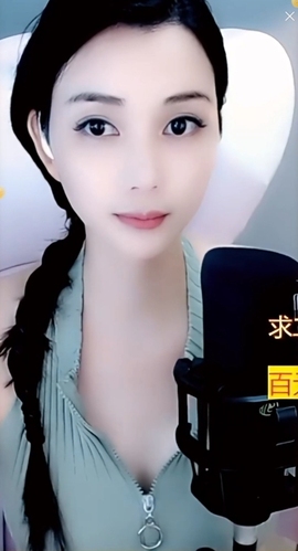 甜蜜未来乐在心怀主播照片