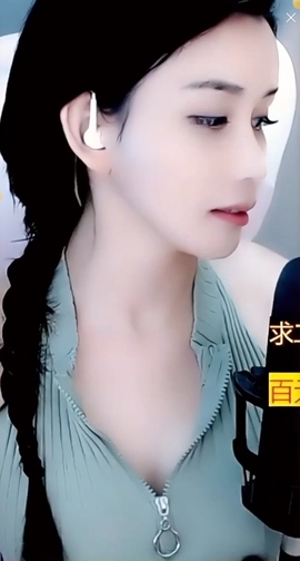 甜蜜未来乐在心怀主播照片