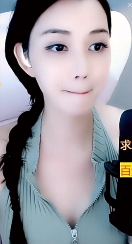 甜蜜未来乐在心怀主播照片
