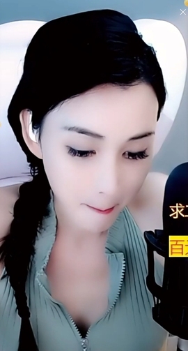 甜蜜未来乐在心怀主播照片