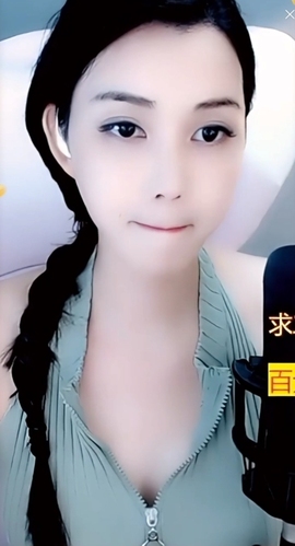 甜蜜未来乐在心怀主播照片