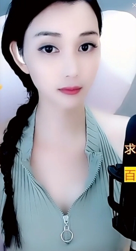 甜蜜未来乐在心怀主播照片