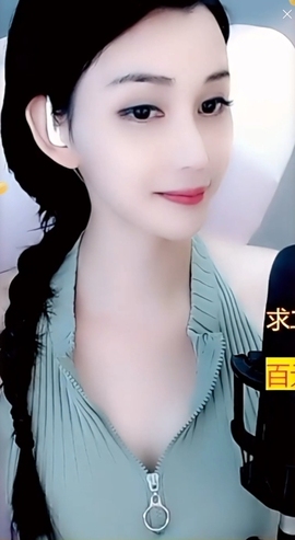 甜蜜未来乐在心怀主播照片