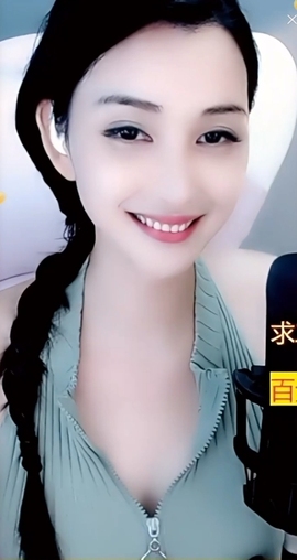 甜蜜未来乐在心怀主播照片
