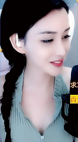甜蜜未来乐在心怀主播照片