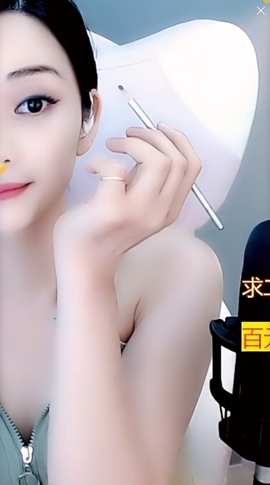甜蜜未来乐在心怀主播照片