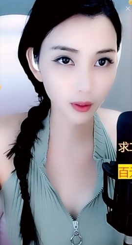 甜蜜未来乐在心怀主播照片